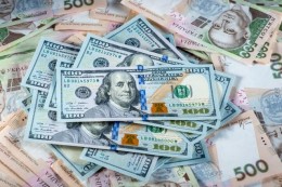 Обмен валют: где лучший курс доллара обмен валюта курс доллар