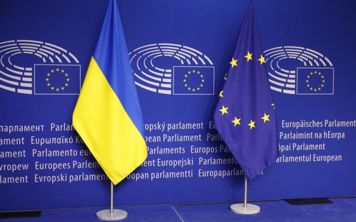 Процес скринінгу законодавства Україна завершила – єврокомісарка